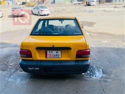سايبا 131